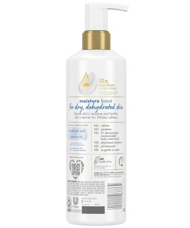 Dove Body Love Moisture Boost Body Cleanser 517ML - Buy Online on GoSupps.com