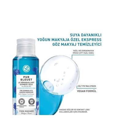 Yves Rocher Pur Bleuet Dual Phase Eye Make-Up Remover 200 ML -Carest Cosmetic - Buy Online on GoSupps.com
