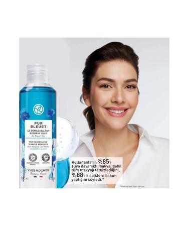 Yves Rocher Pur Bleuet Dual Phase Eye Make-Up Remover 200 ML -Carest Cosmetic - Buy Online on GoSupps.com