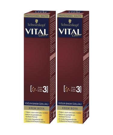 Vital Colors Cream Hair Dye 1-1 Night Black - 60 ml x 2 Pack - Buy Online on GoSupps.com