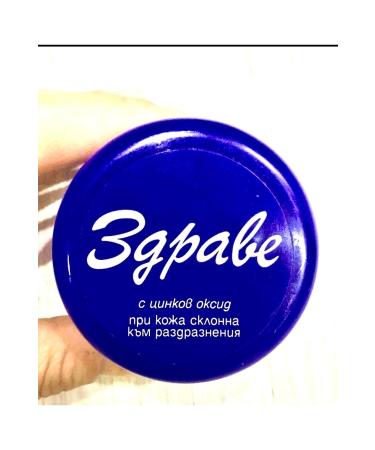 ZDRAVE 2 Pieces Acne and Blemish Cream Original Muhacir Cream 2x30ml - Buy Online on GoSupps.com