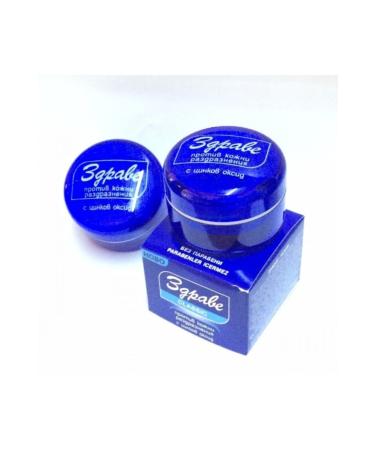 ZDRAVE 24 Pieces Cream Original Imported from Bulgaria 2023