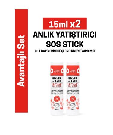 Heaven on Earth First Care Sauce Stick 15 ml X2 0 Natural Organic Sea Buckthorn Fast Protection Instant Soothing Care