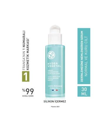 Yves Rocher Hydra Vegetal Skin Serum Normal and Dry Skin - Carest Cosmetic