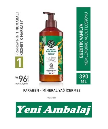 Yves Rocher Moisturizing Body Lotion - Exotic Vanilla - 390ml * New Packaging