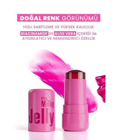 PROCSIN Milky Jelly Natural Look Lip and Cheek Color Blush Pink (Pink) 5 GR - Buy Online on GoSupps.com