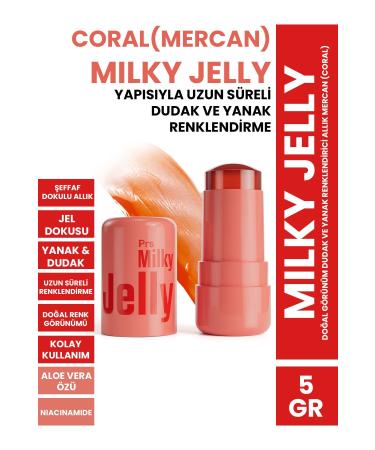 PROCSIN Milky Jelly Natural Look Lip and Cheek Coloring Blush Coral 5 GR