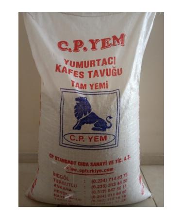 CP 5251 Egg Chicken Feed (10 Kg)