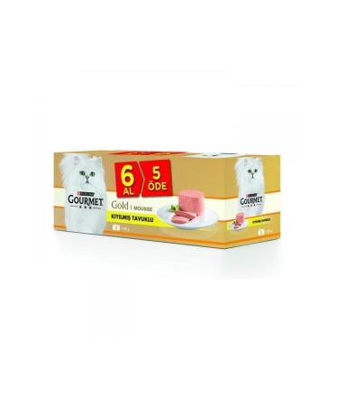Gourmet Gold Minced Chicken Cat Canned Food 85 Gr Buy 6 Pay 5