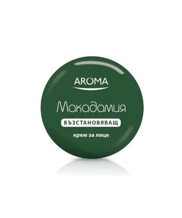 Aroma Macadamia Extract Moisturizing Face Cream 75 ml