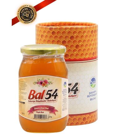 Bal54 Plateau Honey 460 G