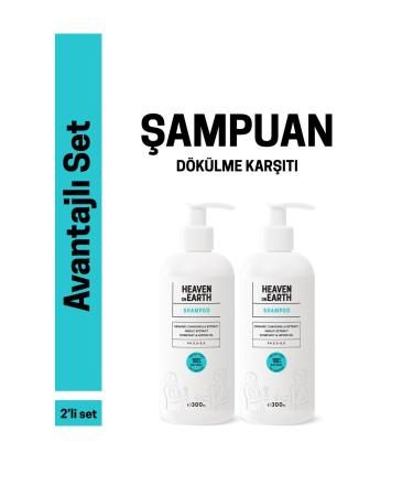 Heaven on Earth All Hair Types Anti Hair Loss Sulfate-Free Nourishing Shampoo Vegan 0 Natural Organic 300 ml X2