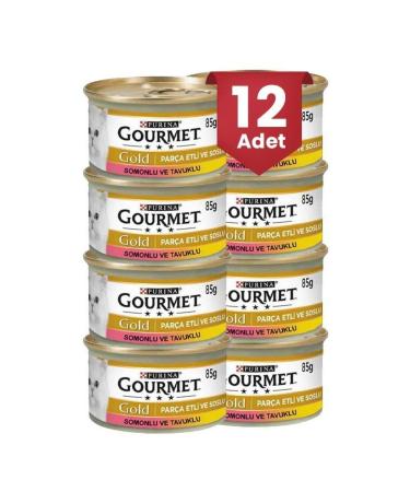 Gourmet Gold Canned Cat Food with Salmon and Chicken Pieces 85 gr X 12 Pieces
