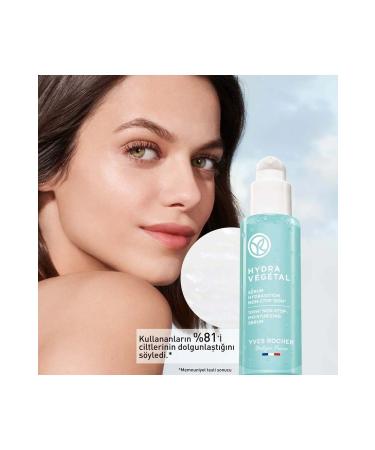 Yves Rocher Hydra Vegetal Skin Serum Normal and Dry Skin - Carest Cosmetic - Buy Online on GoSupps.com