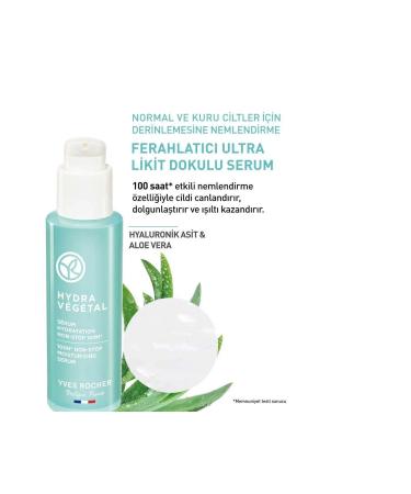 Yves Rocher Hydra Vegetal Skin Serum Normal and Dry Skin - Carest Cosmetic - Buy Online on GoSupps.com
