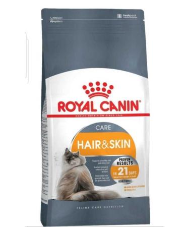 Royal Canin Hair Skin Sensitive Coated Cat Food 2 Kg