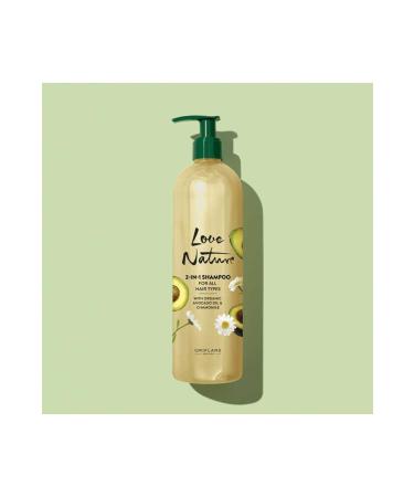 Oriflame Love Nature 2 in 1 Shampoo for All Hair Types with Organic Avocado Oil and Chamomile Extract 500ml