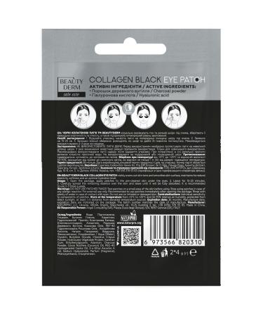 BEAUTY DERM Under Eye Mask Collagen Care Patch Black hyaluronic acid - Buy Online on GoSupps.com