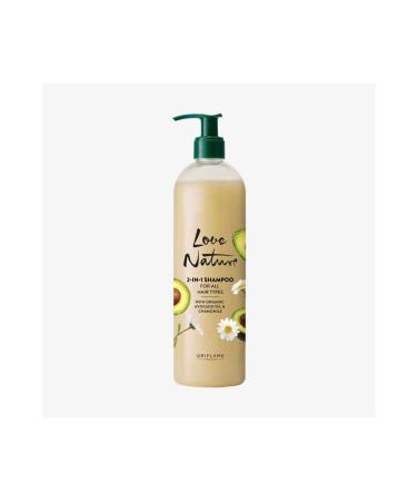Oriflame Love Nature 2 in 1 Shampoo for All Hair Types with Organic Avocado Oil and Chamomile Extract 500ml - Buy Online on GoSupps.com
