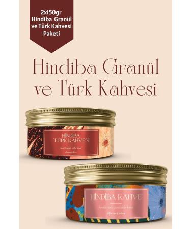 Mim and More 2 X 150 gr Granulated Chicory Coffee & Chicory Turkish Coffee Set