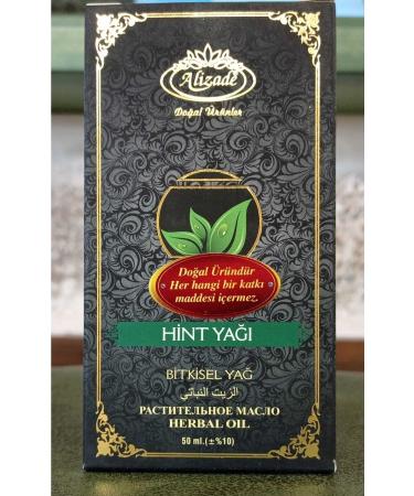 alizade 0 Pure Castor Oil (50cc)