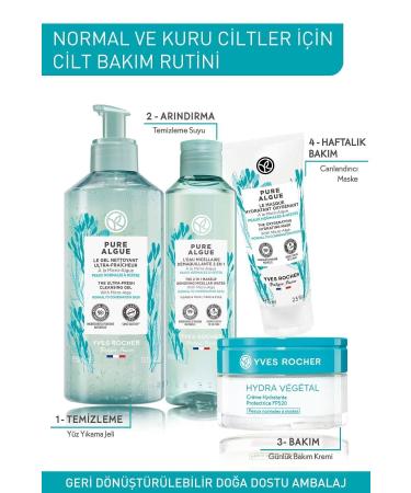 Yves Rocher Pure Algue Prebiotic Micellar Water for Normal and Dry Skin - 200 ml - Buy Online on GoSupps.com