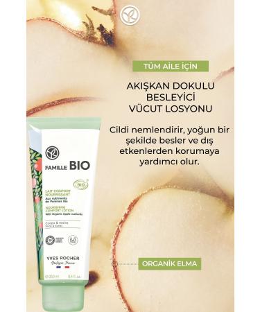 Yves Rocher Body Lotion - Nourishing / Famille Bio-250 ml-90791 - Buy Online on GoSupps.com