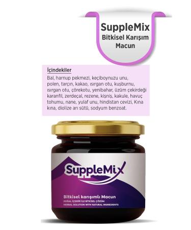 SUPPLEMIX Supplemix Appetite Stimulant Herbal Mixture Helping to Gain Weight 1 Jar 350 grams 15 Days Use - Buy Online on GoSupps.com