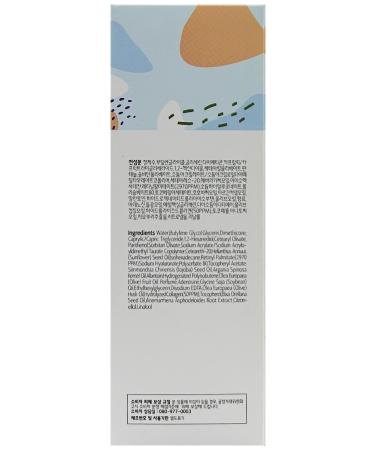 Glamfox Retinol + Collagen Face Serum 50ML - Buy Online on GoSupps.com