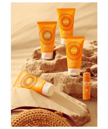 Faberlic Leto Sun Face Cream Spf 50 - 50.0 ml - Buy Online on GoSupps.com