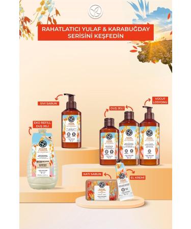 Yves Rocher Moisturising Body Lotion - Soothing Oat & Buckwheat - 390ml - Buy Online on GoSupps.com