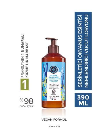 Yves Rocher Moisturizing Body Lotion - Refreshing Ocean Breeze - 390ml-66276