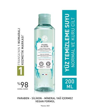 Yves Rocher Pure Algue Prebiotic Micellar Water for Normal and Dry Skin - 200 ml