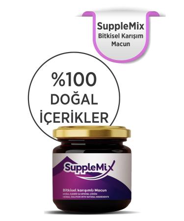 SUPPLEMIX Appetite Stimulant Herbal Mixture Helping to Gain Weight 1 Month Use 2 Jars 700 grams - Buy Online on GoSupps.com