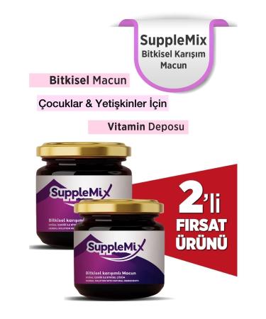 SUPPLEMIX Appetite Stimulant Herbal Mixture Helping to Gain Weight 1 Month Use 2 Jars 700 grams