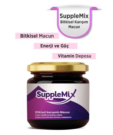 SUPPLEMIX Appetite Stimulant Herbal Mixture Helping to Gain Weight 1 Month Use 2 Jars 700 grams - Buy Online on GoSupps.com