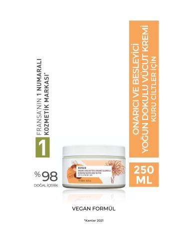 Yves Rocher Body Cream - Dry Skin - Repair Nourishing Intensive Texture / Reparation-250 ml