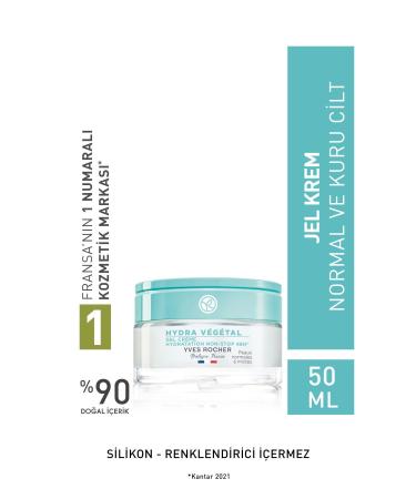 Yves Rocher SK N BARRIER PROTECTIVE HAND CREAM - NORMAL-DRY SKIN BRIGHTENING / HYDRA HERBAL-50 ML KEYON3070