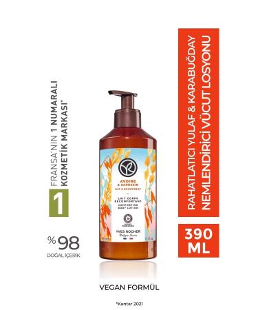 Yves Rocher Moisturising Body Lotion - Soothing Oat & Buckwheat - 390ml