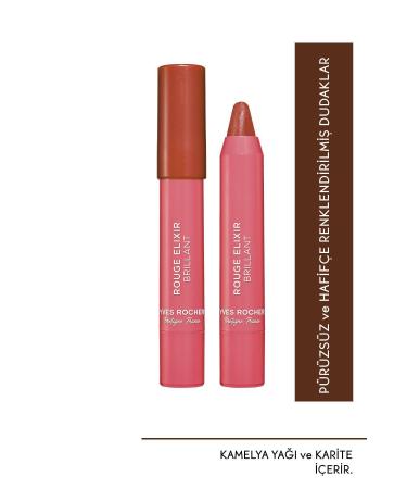 Yves Rocher Shiny Pencil Lipstick-01 Beige Brown + Isana Lip Balm Organic Lipstick
