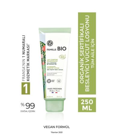 Yves Rocher Body Lotion - Nourishing / Famille Bio-250 ml-90791