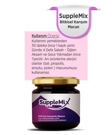 SUPPLEMIX Appetite Stimulant Herbal Mixture Helping to Gain Weight 1 Month Use 2 Jars 700 grams - Buy Online on GoSupps.com