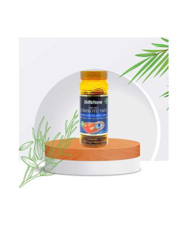 Shiffa Home Black Cumin Oil 100 Softgels- 1000 mg