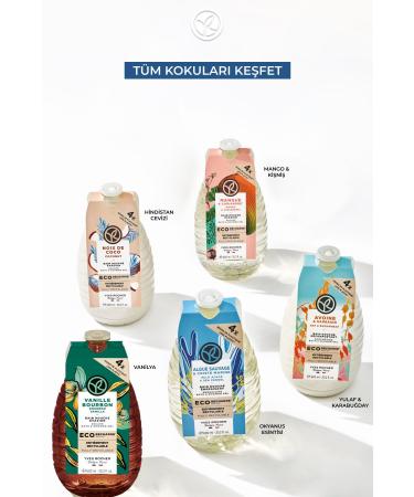 Yves Rocher Moisturizing Eco Refill Shower Gel - Refreshing Ocean Breeze 600 ml - Buy Online on GoSupps.com