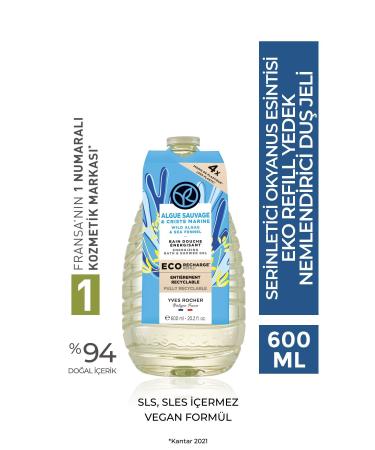 Yves Rocher Moisturizing Eco Refill Shower Gel - Refreshing Ocean Breeze 600 ml