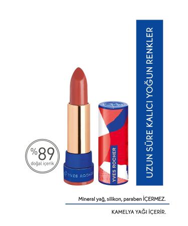 Yves Rocher Ultra Moisturizing Intense Color Satin Lipstick-01. Pink Coral-77613