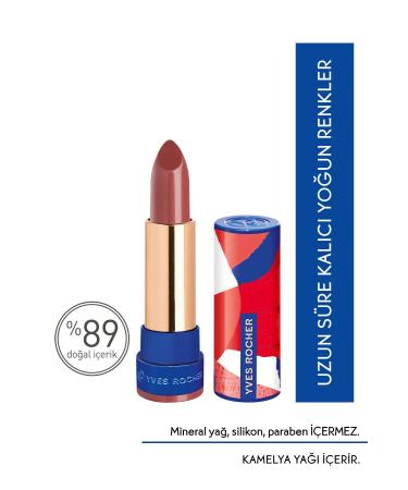 Yves Rocher Ultra Moisturizing Intense Color Satin Lipstick-02. Dusty Rose-3.8 G-77802