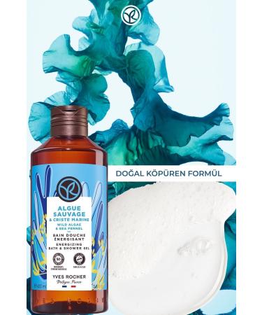 Yves Rocher Moisturizing Shower Gel - Refreshing Ocean Breeze - 400ml-61577 - Buy Online on GoSupps.com