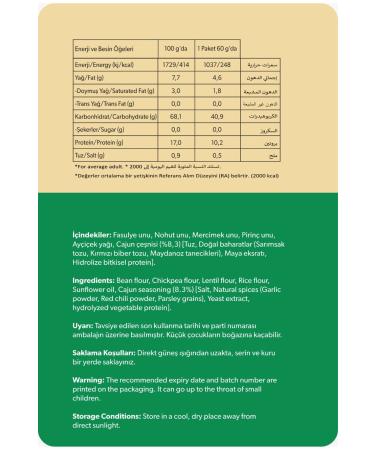 Natural Agro CHIPSM CAJUN SAUCE-10'S PACK - Buy Online on GoSupps.com