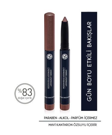 Yves Rocher Cream Textured Pencil Eyeshadow -07. Mink - 1.4 Gr-53440